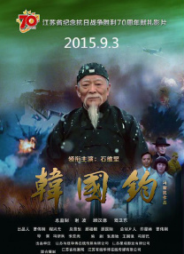中文字幕av电影下载